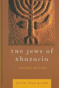 La copertina del celebre saggio di Kevin Alan Brook “The Jews of Khazaria”