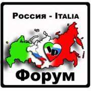 russia-italia