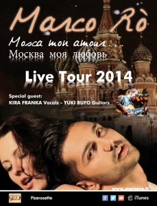 Mosca Mon Amour la locandina del Tour di Marco Ro a Mosca