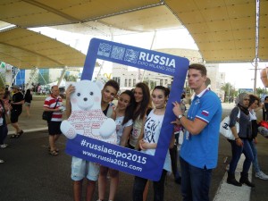 Giornata nazionale della Russia all'Expo 2015 Milano 19