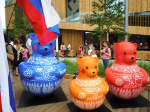 Giornata nazionale della Russia all'Expo 2015 Milano