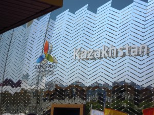 Il padiglione del Kazakistan a Expo Mi 2015