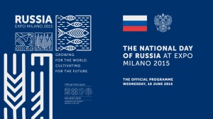 National Day of Russia at expo 2015 Milano