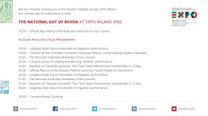 program National Day of Russia at expo 2015 Milano