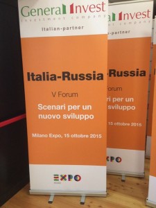 Forum Italia - Russia - Investimenti in Russia via di successo a Milano Expo 2015 Russian Pavillion 1