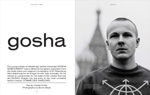 Chris Boals Artists - Bruno Staub shoots Russian style guru Gosha Rubchinskiy for Fantastic Man
