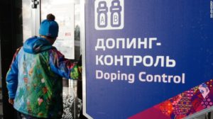 L'Agenzia mondiale antidoping Wada ha chiesto l'esclusione della Russia da tutti gli avvenimenti sportivi internazionali