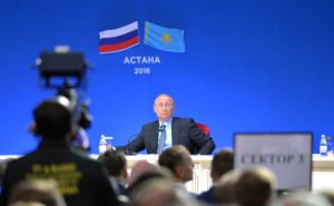 russia-kazakhstan-business-forum-vladimir-putin