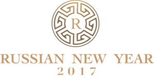 russian-new-year-2017