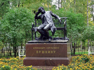Aleksandr Sergeevič Puškin statua