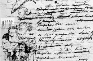 Doodles in a manuscript by Alexander Pushkin.