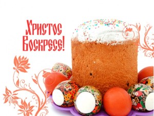 Buona-Pasqua-in-russo
