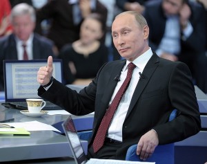 Putin V.Vladimir