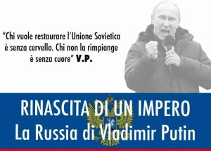 Libro su Vladimir Putin presentato a Milano foto