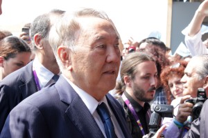 Nazarbayev