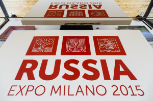 Russian Pavilion Expo Milano 2015