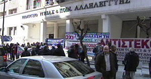 grecia-sanita-al-collasso-proteste