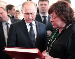 Festa del libro in Russia Vladimir Putin