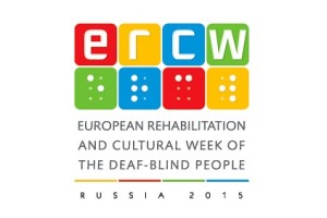 European Rehabilitation and cultural week of the deaf blind people 2015 logo