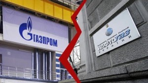 Gazprom e Naftogaz