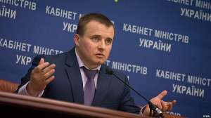 Vladimir Demchishin Ukraine