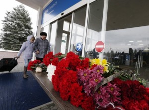 Flowers at the Rostov-on-Don airport