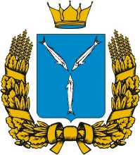Saratov stemma città