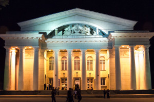 Saratov teatro - саратовский театр