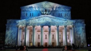 Il Teatro Bolshoi a Mosca