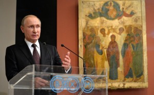 Vladimir Putin visit to Byzantine and Christian Museum in Athens
