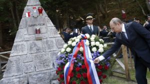 Владимир Путин и президент Словении Пахор открыли памятник российским и советским воинам в Словении