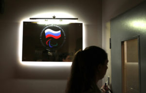 Comitato Paralimpico Russo - photo EPA MAXIM SHIPENKOV