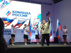 Rio 2016 Casa Russia - il cantante Sergey Krylov