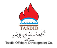 Tasdid Offshore Development Company