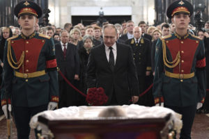 MOSCOW, RUSSIA - DECEMBER 22, 2016: Russia's President Vladimir Putin (C) pays last respects to Russian Ambassador to Turkey Andrei Karlov during a farewell ceremony at the offices of the Russian Foreign Ministry. Karlov was shot dead in the Turkish capital, Ankara, on December 19, 2016. Alexei Nikolsky/Russian Presidential Press and Information Office/TASS Ðîññèÿ. Ìîñêâà. 22 äåêàáðÿ 2016. Ïðåçèäåíò ÐÔ Âëàäèìèð Ïóòèí (â öåíòðå) íà öåðåìîíèè ïðîùàíèÿ ñ ïîñëîì ÐÔ â Òóðöèè Àíäðååì Êàðëîâûì â çäàíèè ÌÈÄ ÐÔ. Àëåêñåé Íèêîëüñêèé/ïðåññ-ñëóæáà ïðåçèäåíòà ÐÔ/ÒÀÑÑ