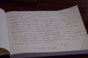 La lettera lasciata in ricordo da Lavrov all'ambasciata del Portogallo a Mosca