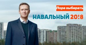 Navalny-poster